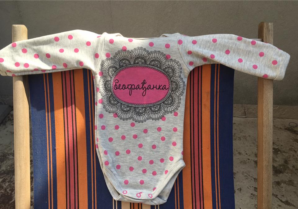 15109593_766084430207048_2007013416978445950_n