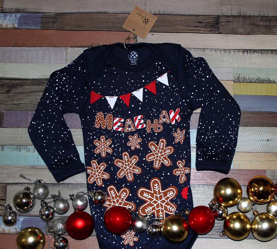 15400508_778460115636146_1480062813124418430_n