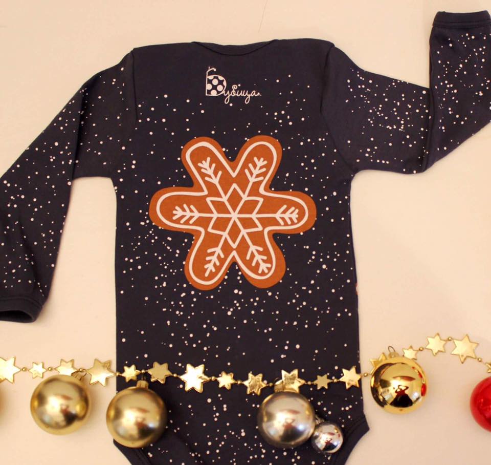 15590440_782309985251159_6642052607738762507_n